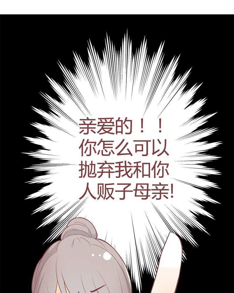 这里有点不正常韩漫全集-这里有点不正常 第5集无删减无遮挡章节图片 