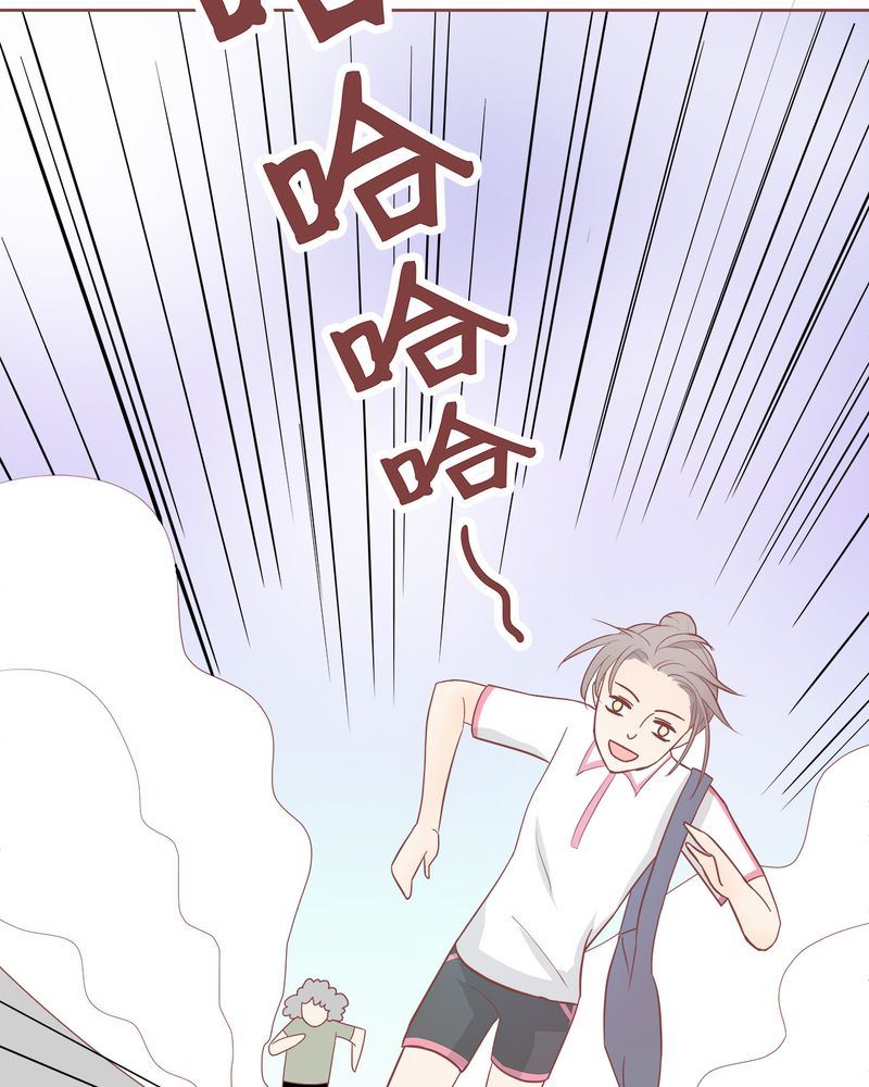 这里有点不正常韩漫全集-这里有点不正常 第5集无删减无遮挡章节图片 