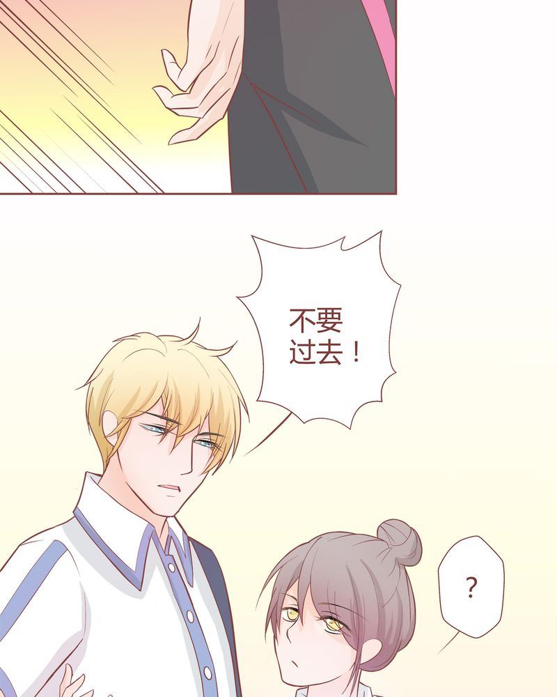 这里有点不正常韩漫全集-这里有点不正常 第6集无删减无遮挡章节图片 