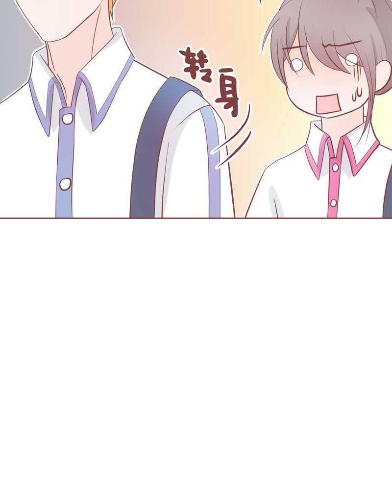 这里有点不正常韩漫全集-这里有点不正常 第6集无删减无遮挡章节图片 