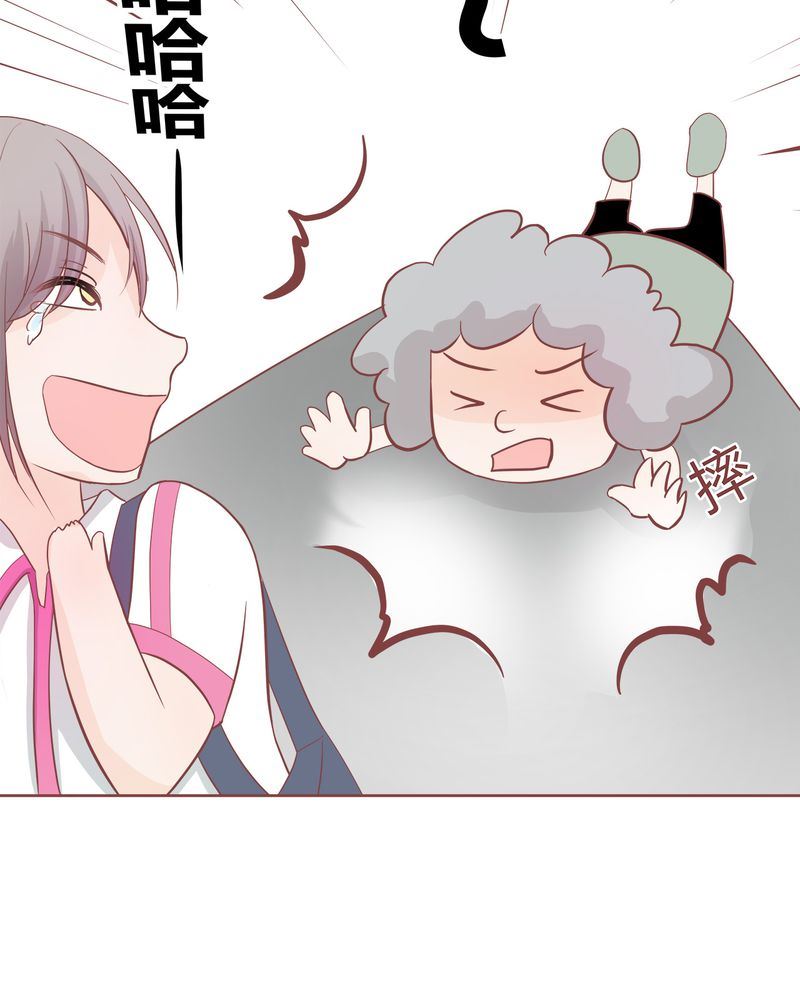 这里有点不正常韩漫全集-这里有点不正常 第6集无删减无遮挡章节图片 