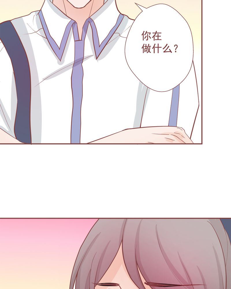 这里有点不正常韩漫全集-这里有点不正常 第8集无删减无遮挡章节图片 