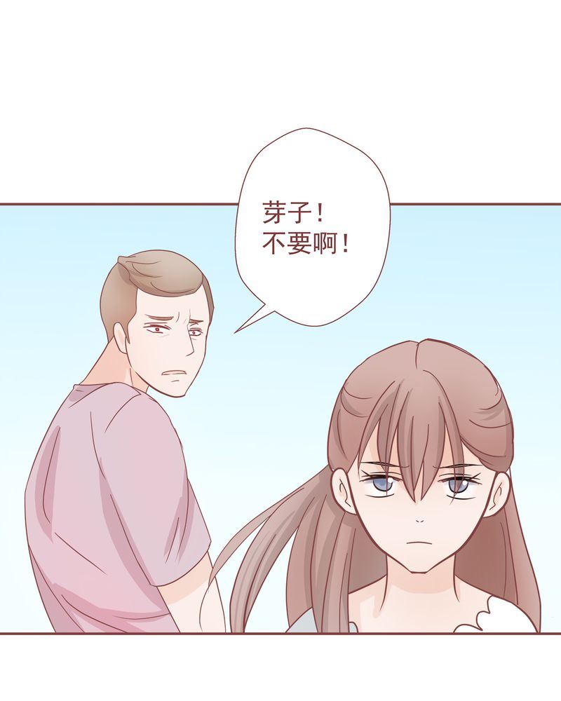 这里有点不正常韩漫全集-这里有点不正常 第8集无删减无遮挡章节图片 