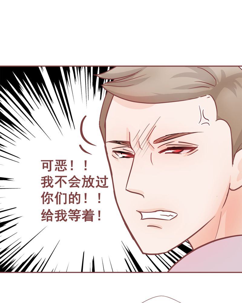 这里有点不正常韩漫全集-这里有点不正常 第8集无删减无遮挡章节图片 