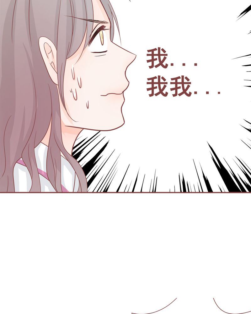 这里有点不正常韩漫全集-这里有点不正常 第9集无删减无遮挡章节图片 