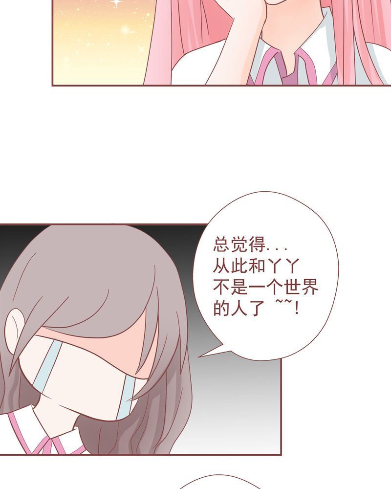 这里有点不正常韩漫全集-这里有点不正常 第10集无删减无遮挡章节图片 