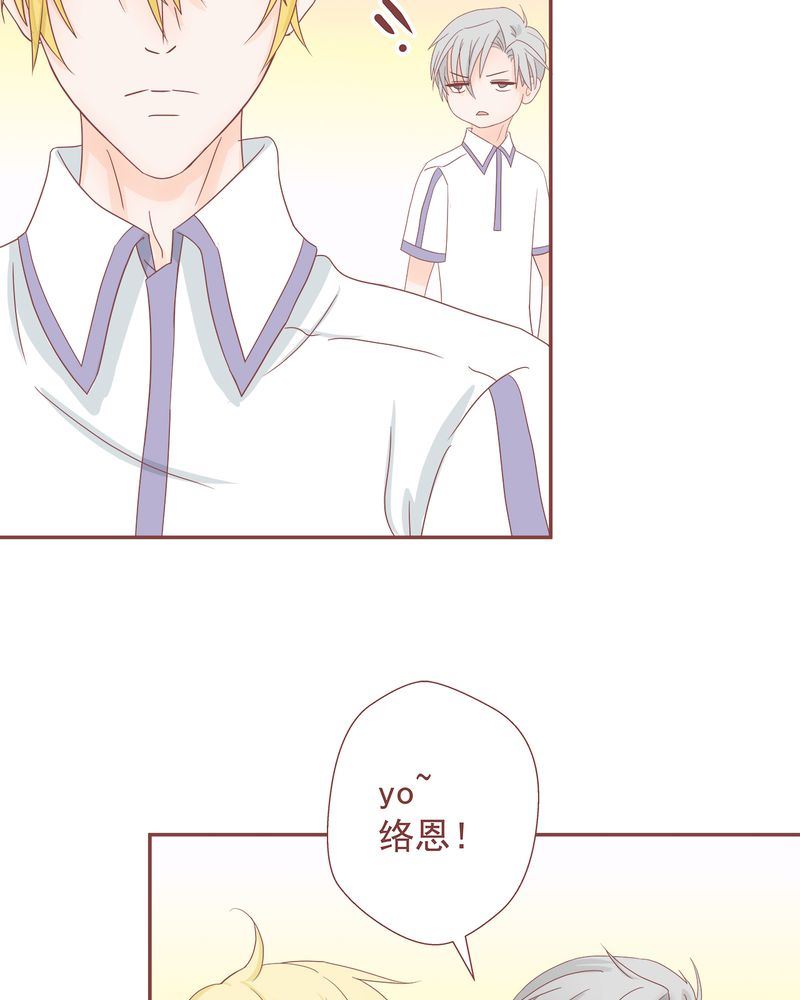 这里有点不正常韩漫全集-这里有点不正常 第10集无删减无遮挡章节图片 