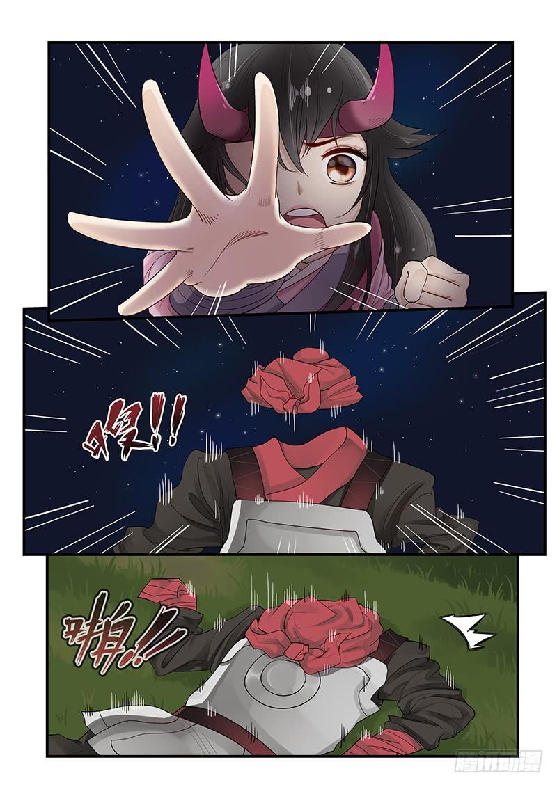 贞操拯救者韩漫全集-113.解决危机无删减无遮挡章节图片 