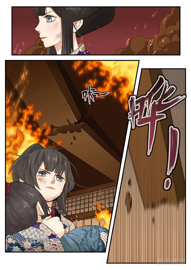 贞操拯救者韩漫全集-189.正面交锋无删减无遮挡章节图片 