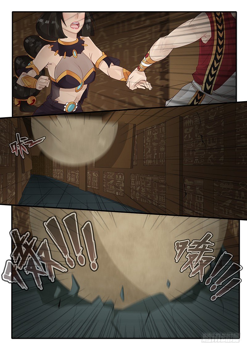 贞操拯救者韩漫全集-57.神宫历险无删减无遮挡章节图片 