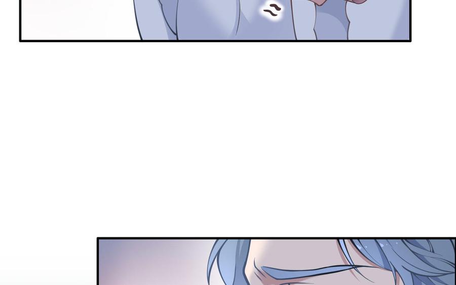 朕的皇后有问题韩漫全集-第100话 琅轩的罪己诏无删减无遮挡章节图片 