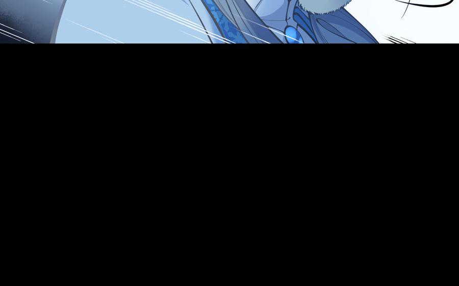 朕的皇后有问题韩漫全集-第100话 琅轩的罪己诏无删减无遮挡章节图片 