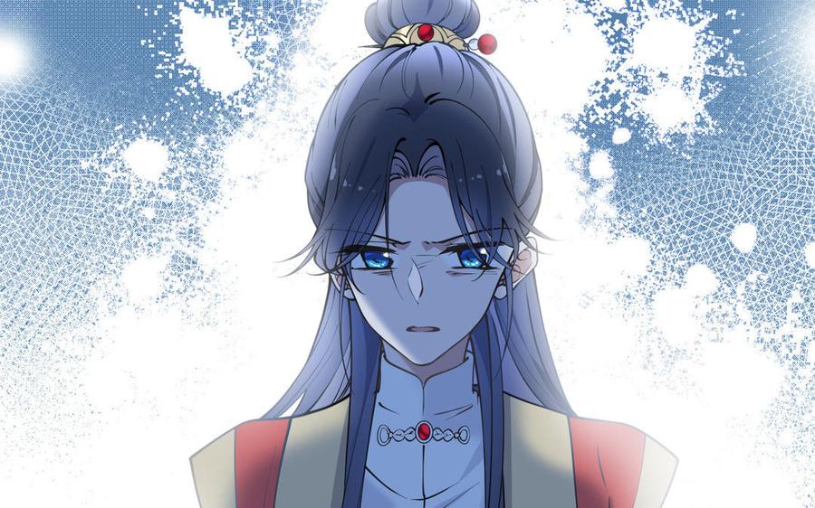 朕的皇后有问题韩漫全集-第101话 阿忽的梦魇无删减无遮挡章节图片 