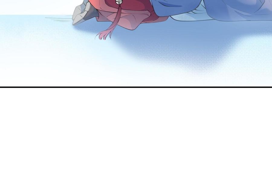 朕的皇后有问题韩漫全集-第102话 永别了，皇兄无删减无遮挡章节图片 
