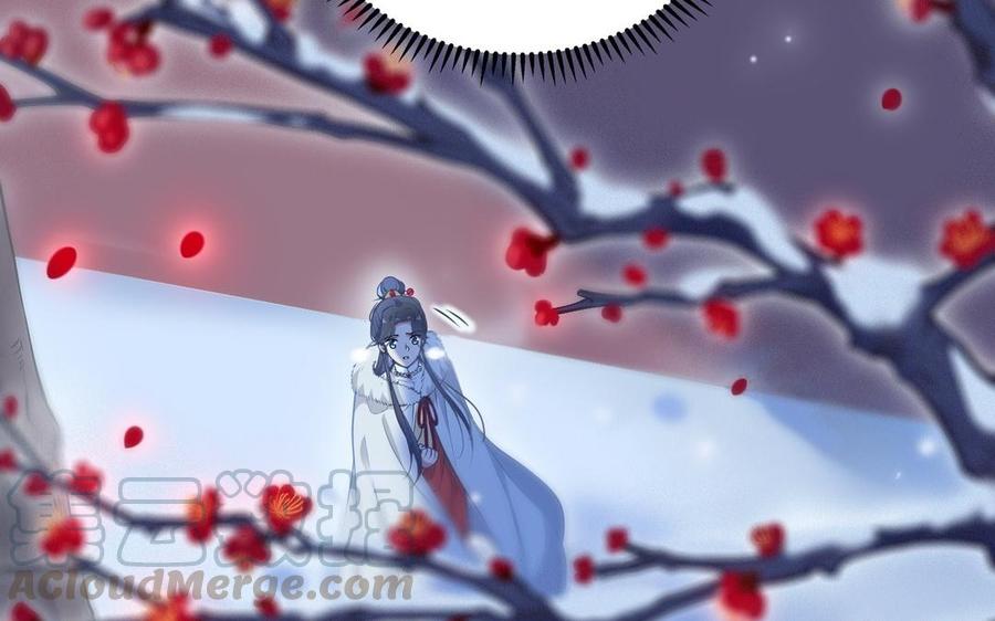 朕的皇后有问题韩漫全集-第102话 永别了，皇兄无删减无遮挡章节图片 