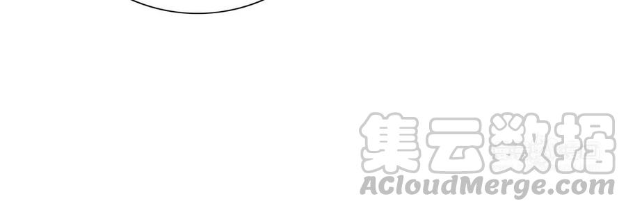朕的皇后有问题韩漫全集-第102话 永别了，皇兄无删减无遮挡章节图片 