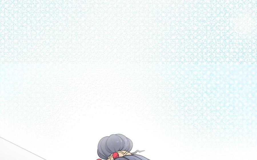 朕的皇后有问题韩漫全集-第103话 与太傅诀别无删减无遮挡章节图片 