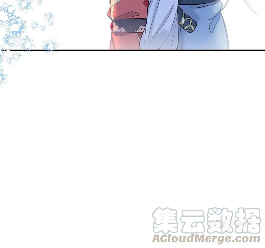 朕的皇后有问题韩漫全集-第103话 与太傅诀别无删减无遮挡章节图片 