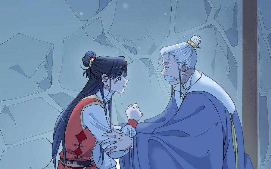 朕的皇后有问题韩漫全集-第103话 与太傅诀别无删减无遮挡章节图片 