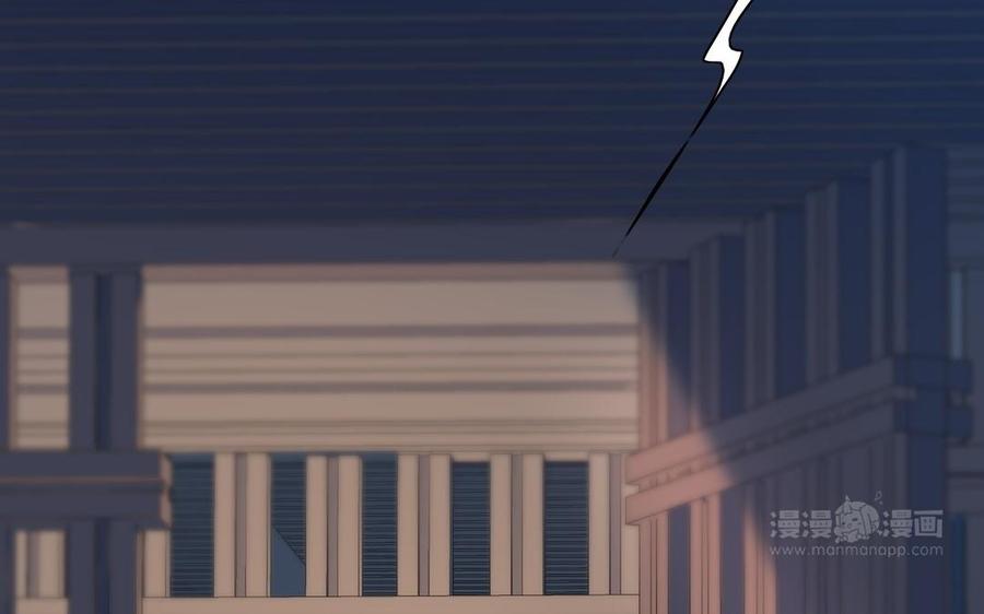 朕的皇后有问题韩漫全集-第103话 与太傅诀别无删减无遮挡章节图片 