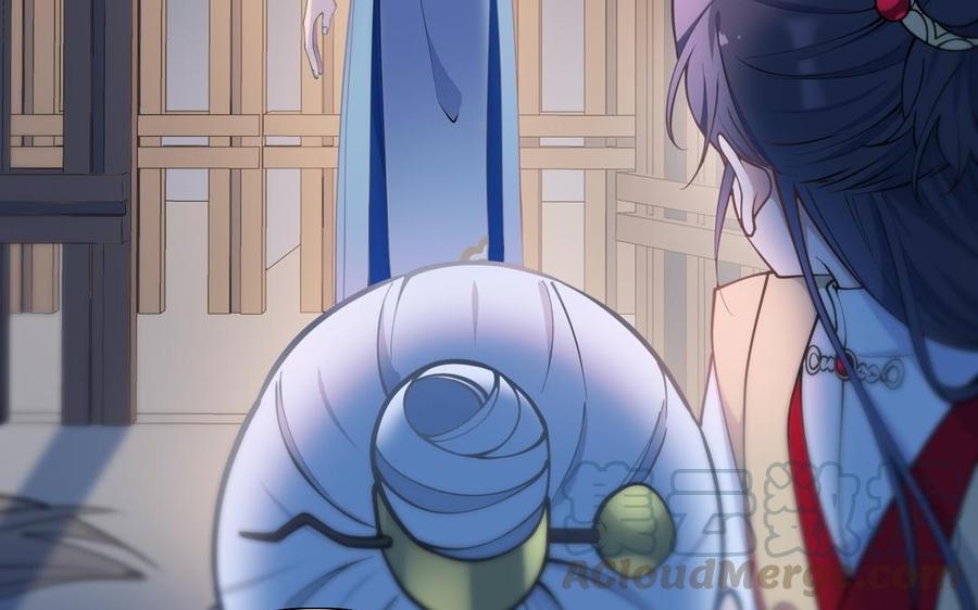 朕的皇后有问题韩漫全集-第103话 与太傅诀别无删减无遮挡章节图片 