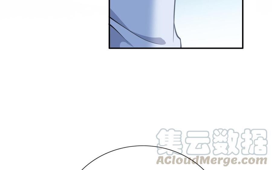 朕的皇后有问题韩漫全集-第103话 与太傅诀别无删减无遮挡章节图片 