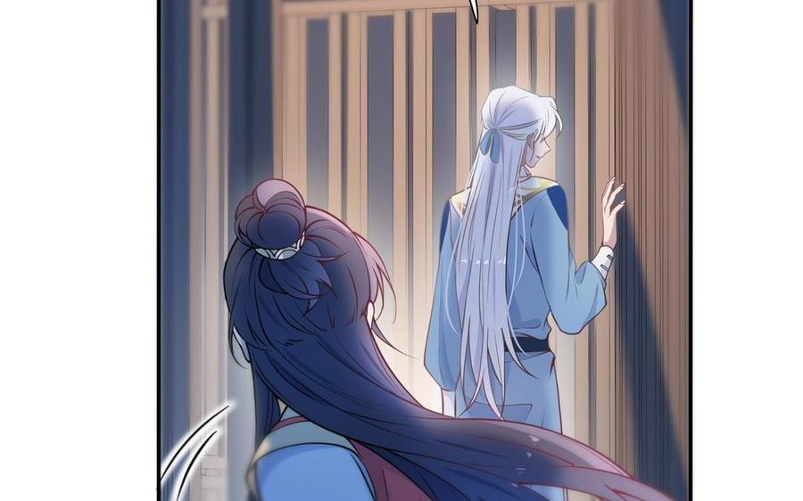 朕的皇后有问题韩漫全集-第103话 与太傅诀别无删减无遮挡章节图片 