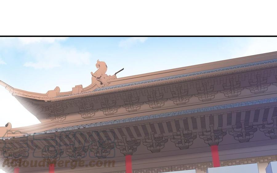 朕的皇后有问题韩漫全集-第103话 与太傅诀别无删减无遮挡章节图片 