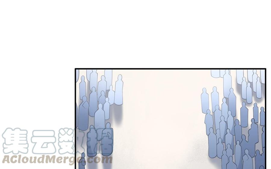 朕的皇后有问题韩漫全集-第103话 与太傅诀别无删减无遮挡章节图片 