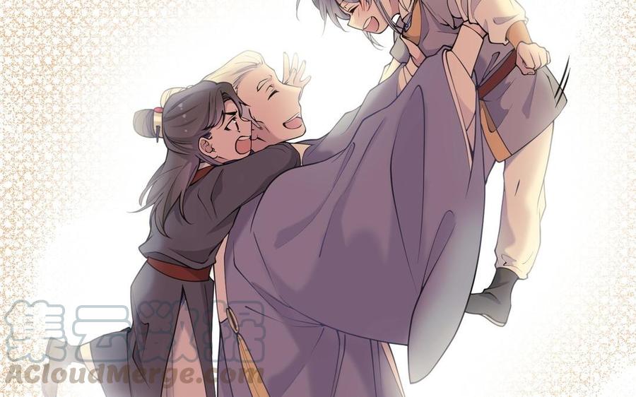 朕的皇后有问题韩漫全集-第103话 与太傅诀别无删减无遮挡章节图片 