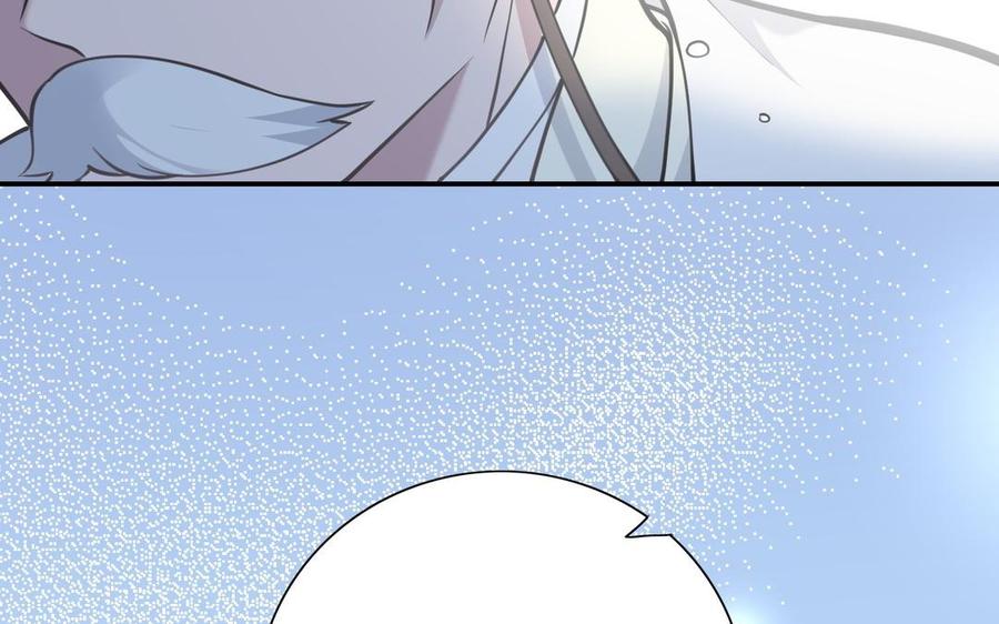 朕的皇后有问题韩漫全集-第103话 与太傅诀别无删减无遮挡章节图片 