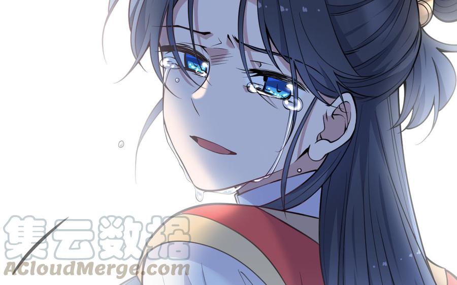 朕的皇后有问题韩漫全集-第104话 朕不能救皇叔无删减无遮挡章节图片 