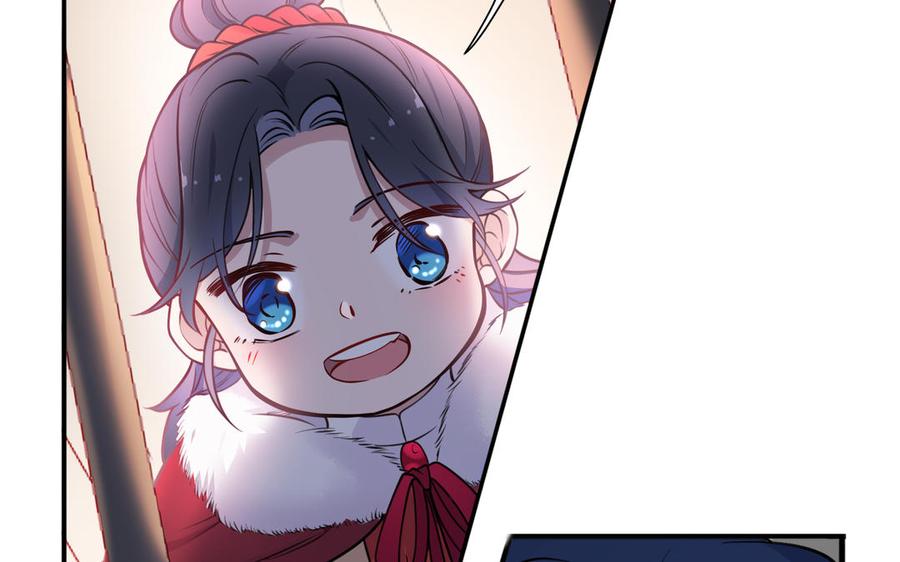 朕的皇后有问题韩漫全集-第104话 朕不能救皇叔无删减无遮挡章节图片 