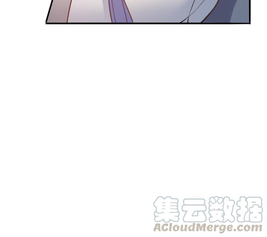朕的皇后有问题韩漫全集-第104话 朕不能救皇叔无删减无遮挡章节图片 