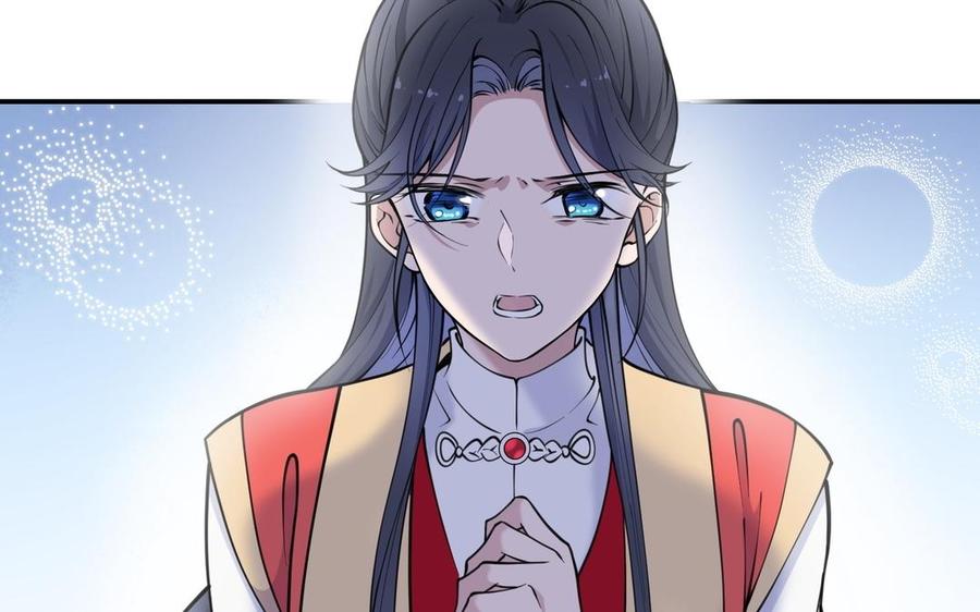 朕的皇后有问题韩漫全集-第104话 朕不能救皇叔无删减无遮挡章节图片 