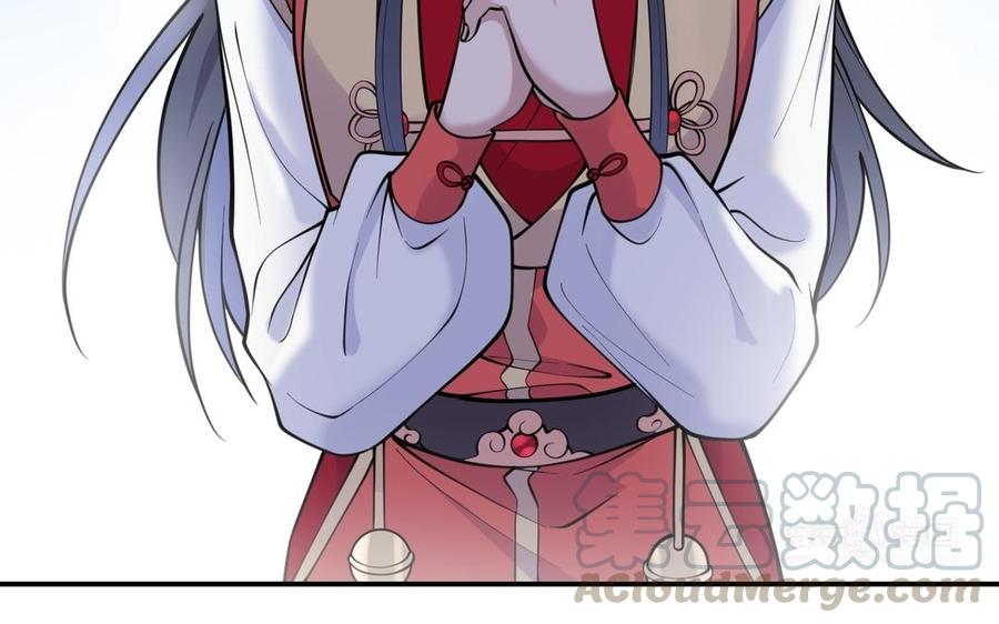 朕的皇后有问题韩漫全集-第104话 朕不能救皇叔无删减无遮挡章节图片 