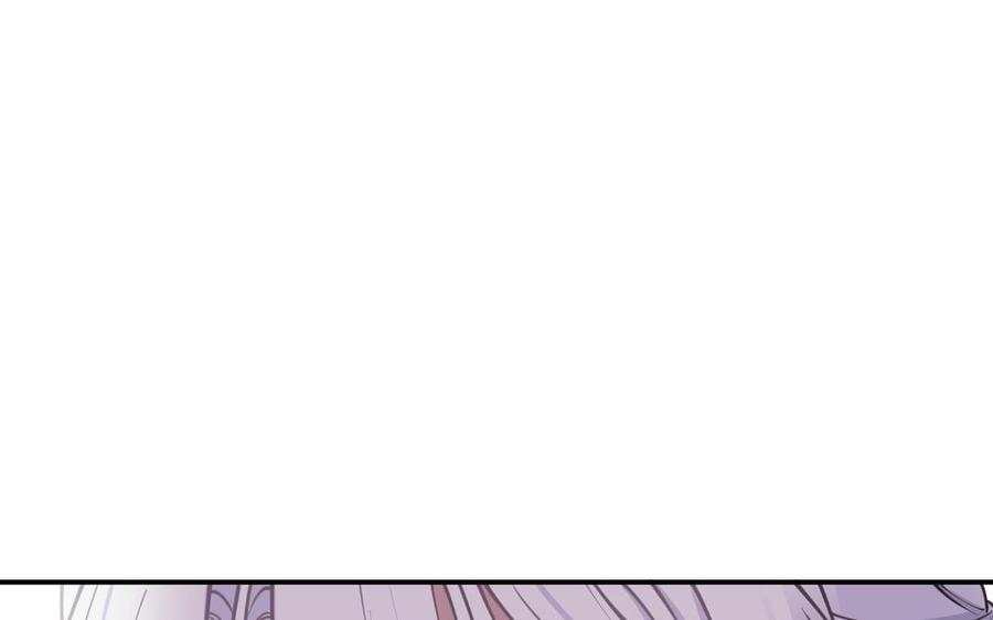 朕的皇后有问题韩漫全集-第104话 朕不能救皇叔无删减无遮挡章节图片 