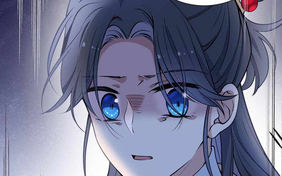 朕的皇后有问题韩漫全集-第104话 朕不能救皇叔无删减无遮挡章节图片 