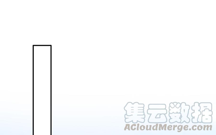 朕的皇后有问题韩漫全集-第104话 朕不能救皇叔无删减无遮挡章节图片 