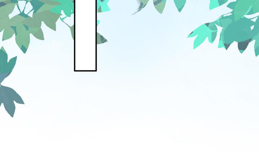 朕的皇后有问题韩漫全集-第104话 朕不能救皇叔无删减无遮挡章节图片 