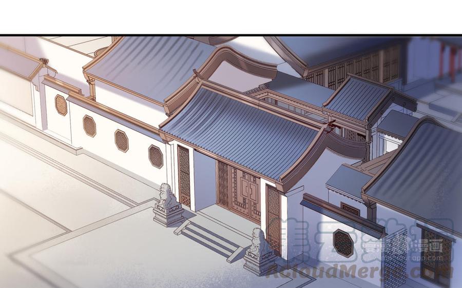 朕的皇后有问题韩漫全集-第104话 朕不能救皇叔无删减无遮挡章节图片 