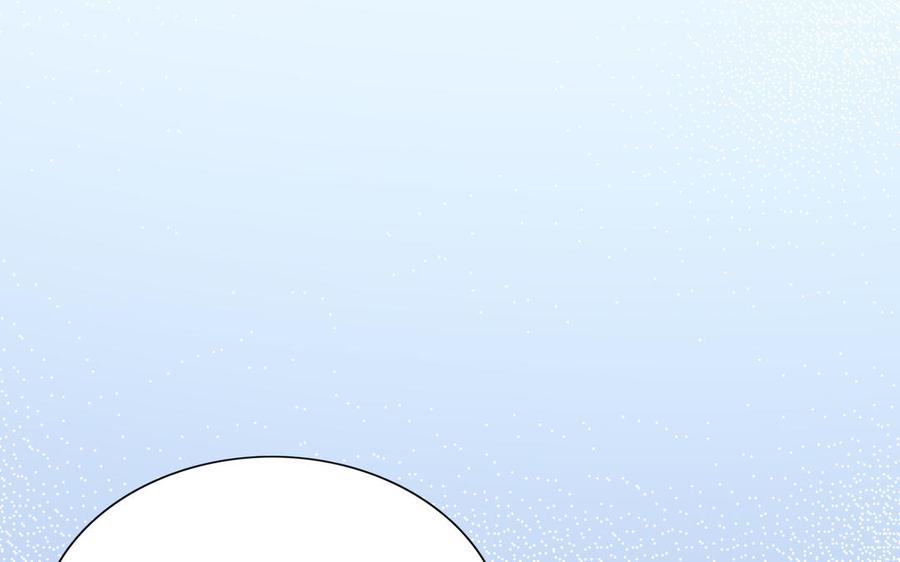 朕的皇后有问题韩漫全集-第104话 朕不能救皇叔无删减无遮挡章节图片 