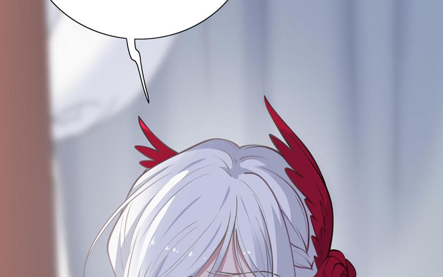 朕的皇后有问题韩漫全集-第104话 朕不能救皇叔无删减无遮挡章节图片 