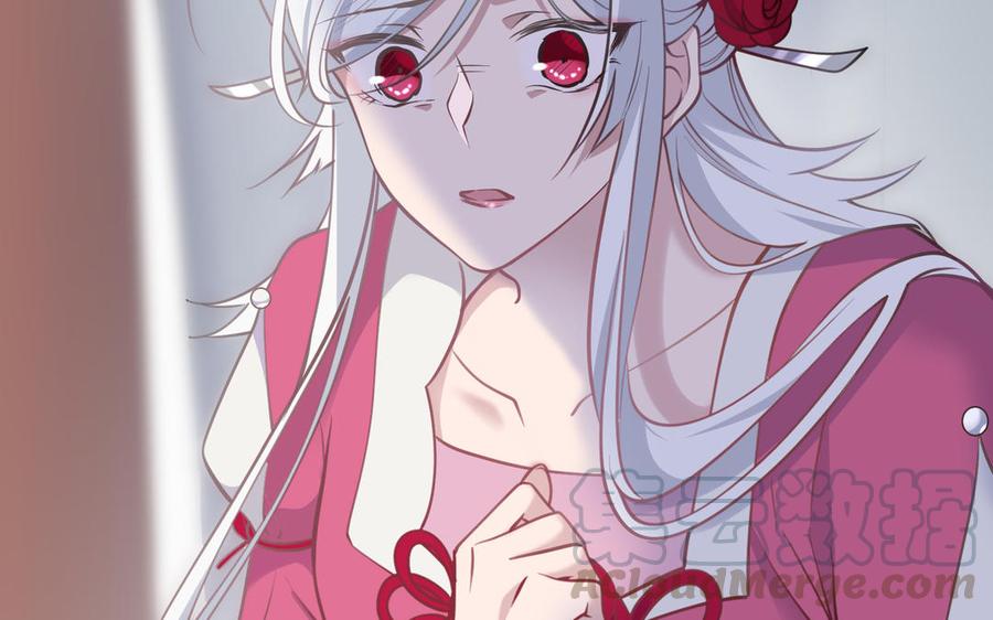 朕的皇后有问题韩漫全集-第104话 朕不能救皇叔无删减无遮挡章节图片 