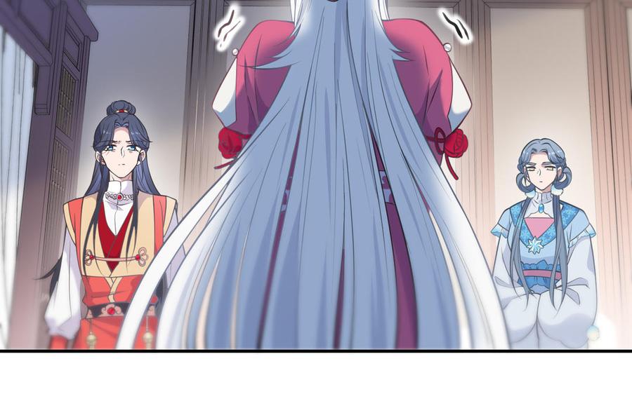 朕的皇后有问题韩漫全集-第104话 朕不能救皇叔无删减无遮挡章节图片 