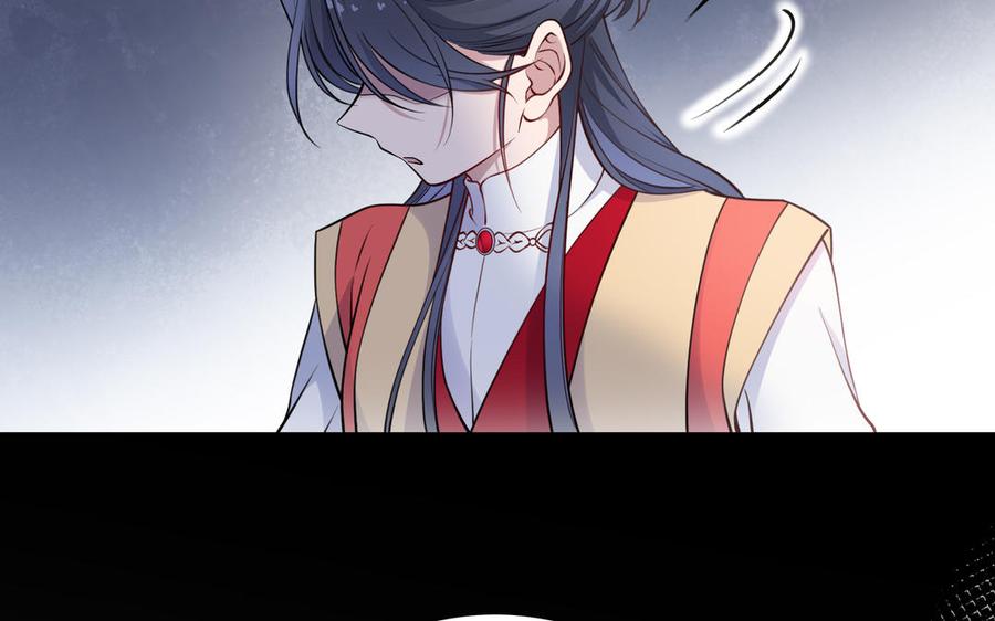 朕的皇后有问题韩漫全集-第104话 朕不能救皇叔无删减无遮挡章节图片 