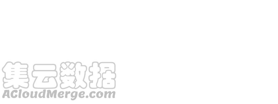 朕的皇后有问题韩漫全集-第104话 朕不能救皇叔无删减无遮挡章节图片 