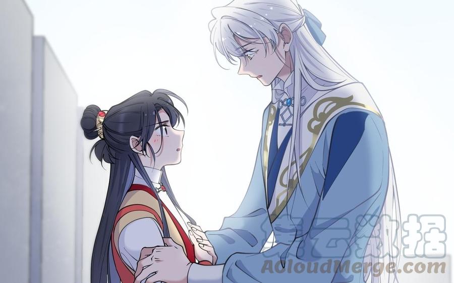 朕的皇后有问题韩漫全集-第104话 朕不能救皇叔无删减无遮挡章节图片 
