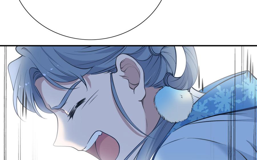 朕的皇后有问题韩漫全集-第104话 朕不能救皇叔无删减无遮挡章节图片 