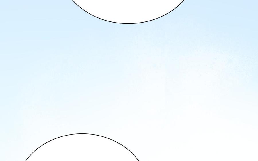 朕的皇后有问题韩漫全集-第105话 阿忽和小日（上）无删减无遮挡章节图片 